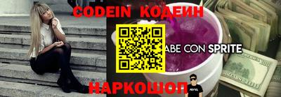 MDMA Ирбит
