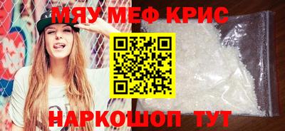 хмурый Изобильный