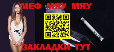 хмурый Изобильный