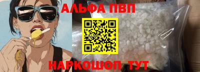MDMA Ирбит