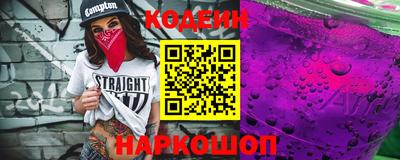 MDMA Ирбит