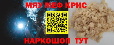 хмурый Изобильный