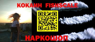 MDMA Ирбит