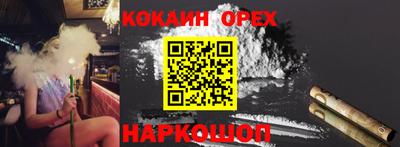 хмурый Изобильный