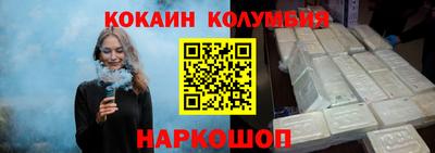 хмурый Изобильный