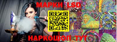 меф Ипатово