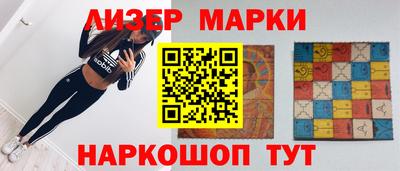 хмурый Изобильный