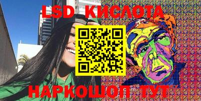 MDMA Ирбит
