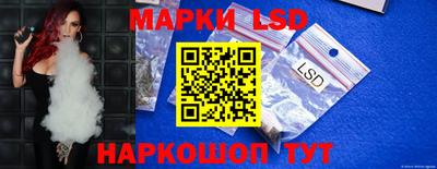 MDMA Ирбит