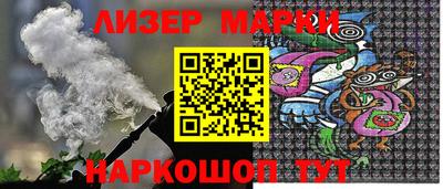 меф Ипатово