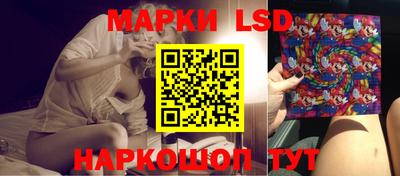 хмурый Изобильный