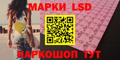 MDMA Ирбит