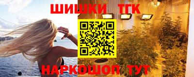 хмурый Изобильный