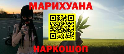 MDMA Ирбит