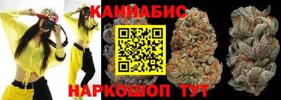 меф Ипатово