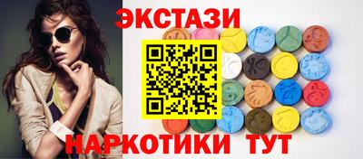 хмурый Изобильный