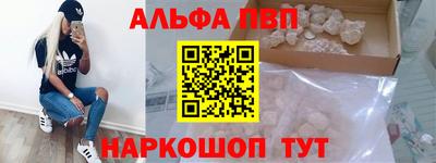 MDMA Ирбит