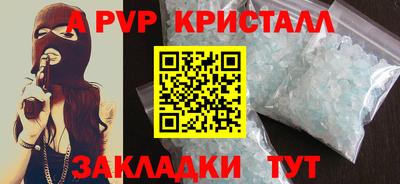 MDMA Ирбит