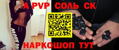 хмурый Изобильный