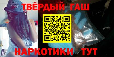 хмурый Изобильный