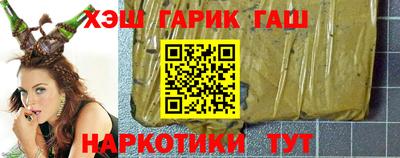 MDMA Ирбит