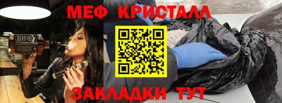 MDMA Ирбит