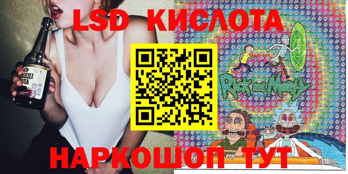 ГАШИШ Димитровград
